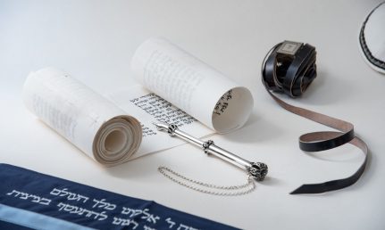 Everything You Need to Know About Judaica Gifts for Bar Mitzvah  - NADAV ART