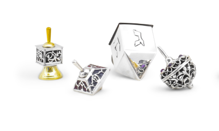 What Is a Dreidel? Learning About Jewish Items and Traditions